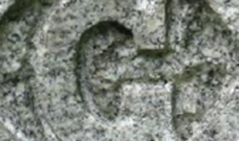 masonic letter g in marble