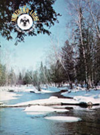 Issue cover for January 1972