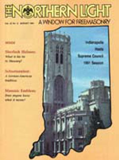Issue cover for August 1991