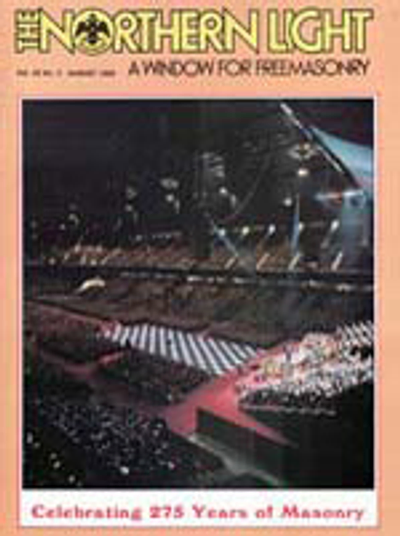 Issue cover for August 1992