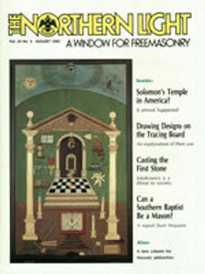 Issue cover for August 1993