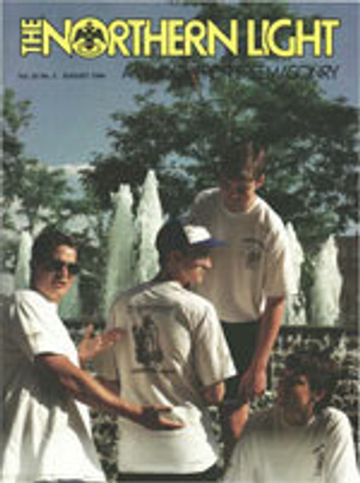 Issue cover for August 1994