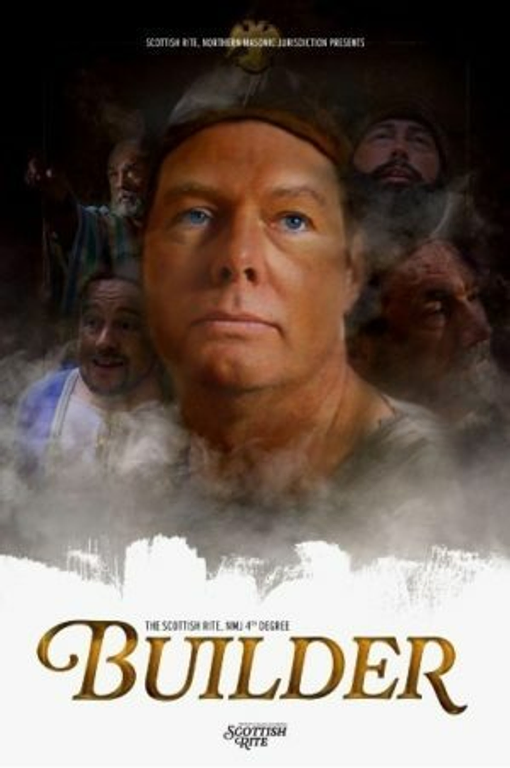 4° poster for Thursday Night at the Rite.
