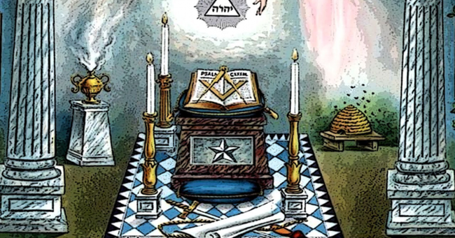 Masonic Trestle Board
